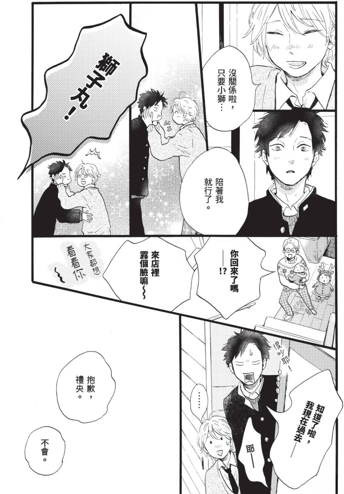 全一卷178