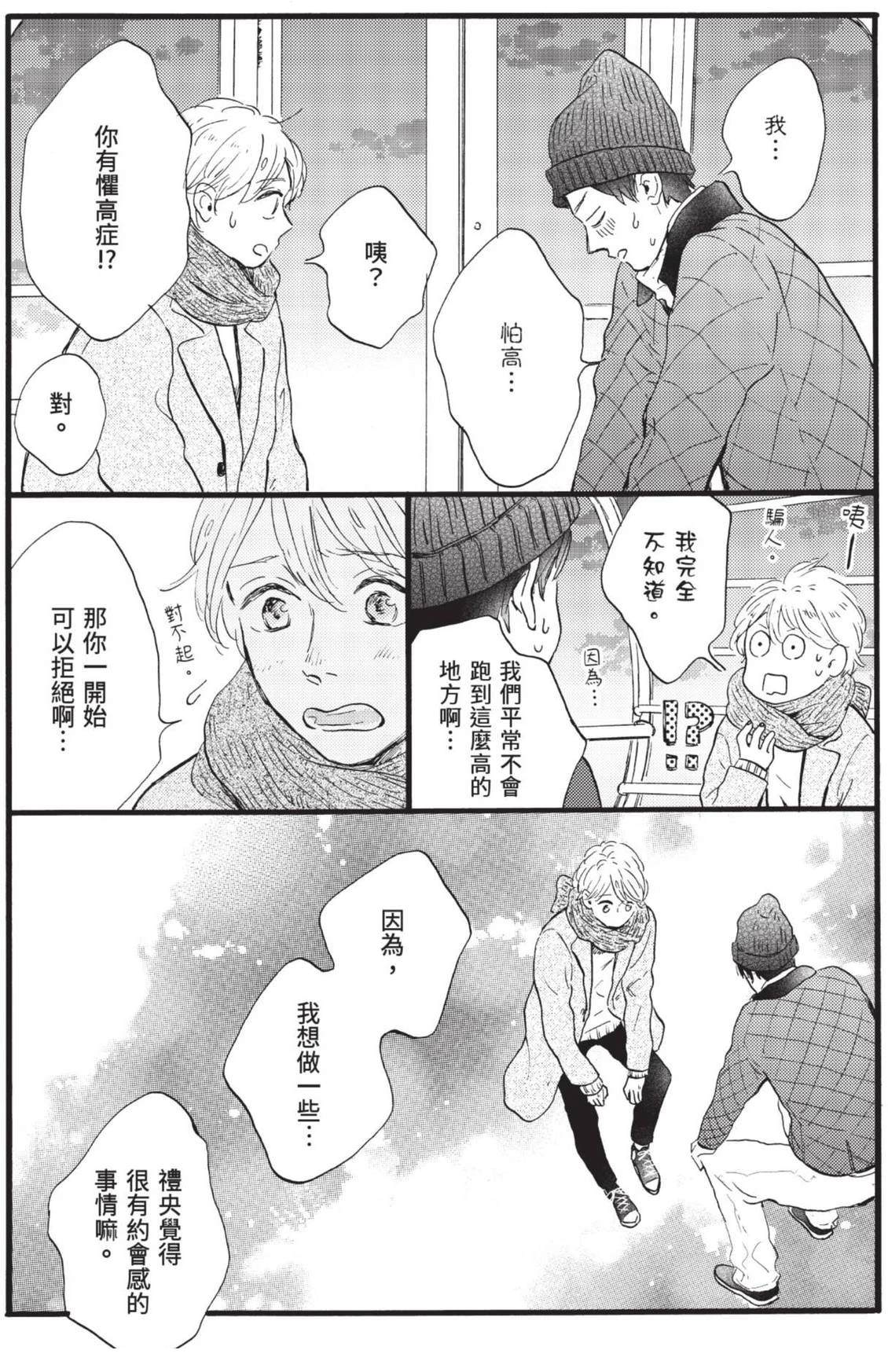 全一卷156