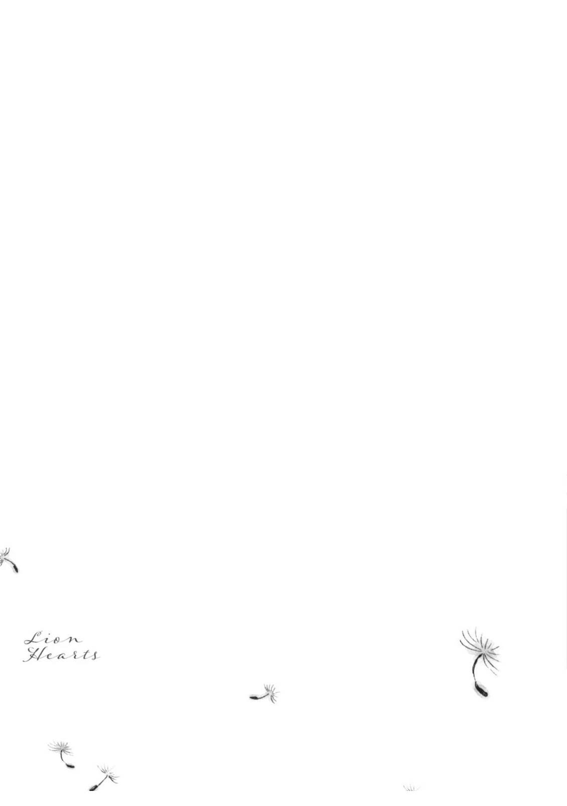 全一卷166