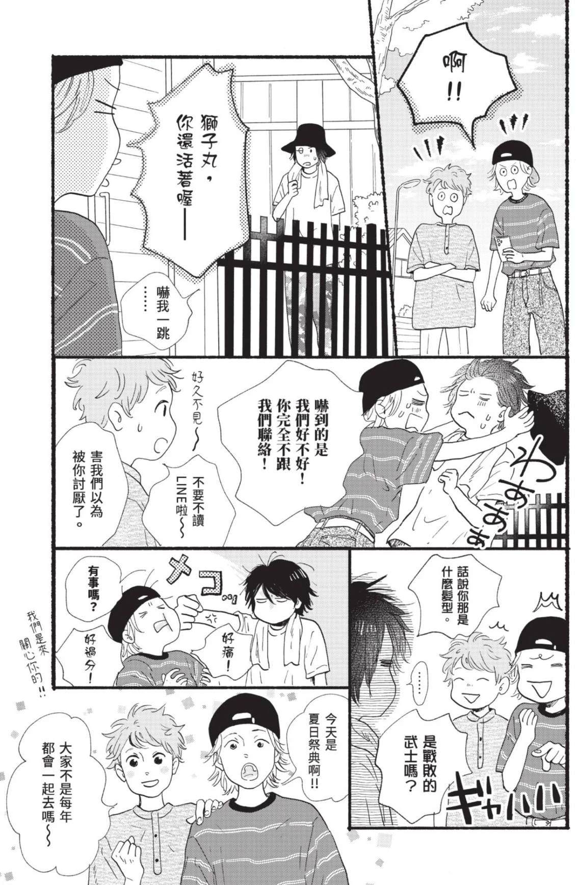 全一卷220