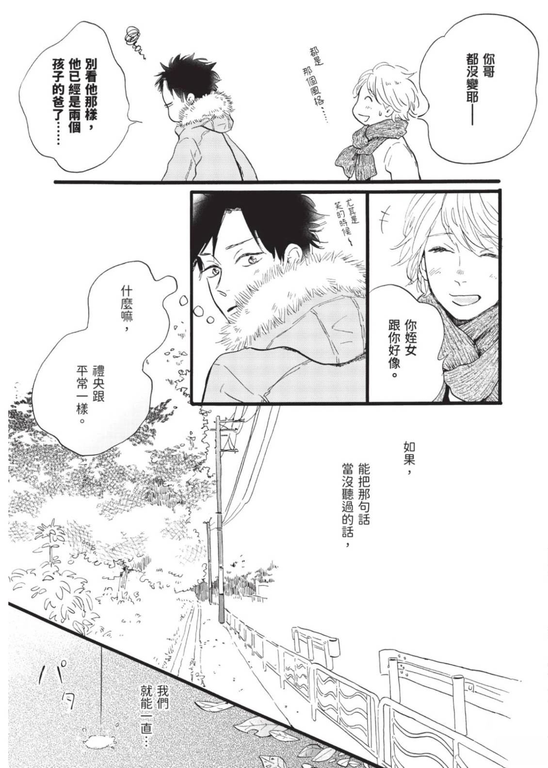 全一卷94