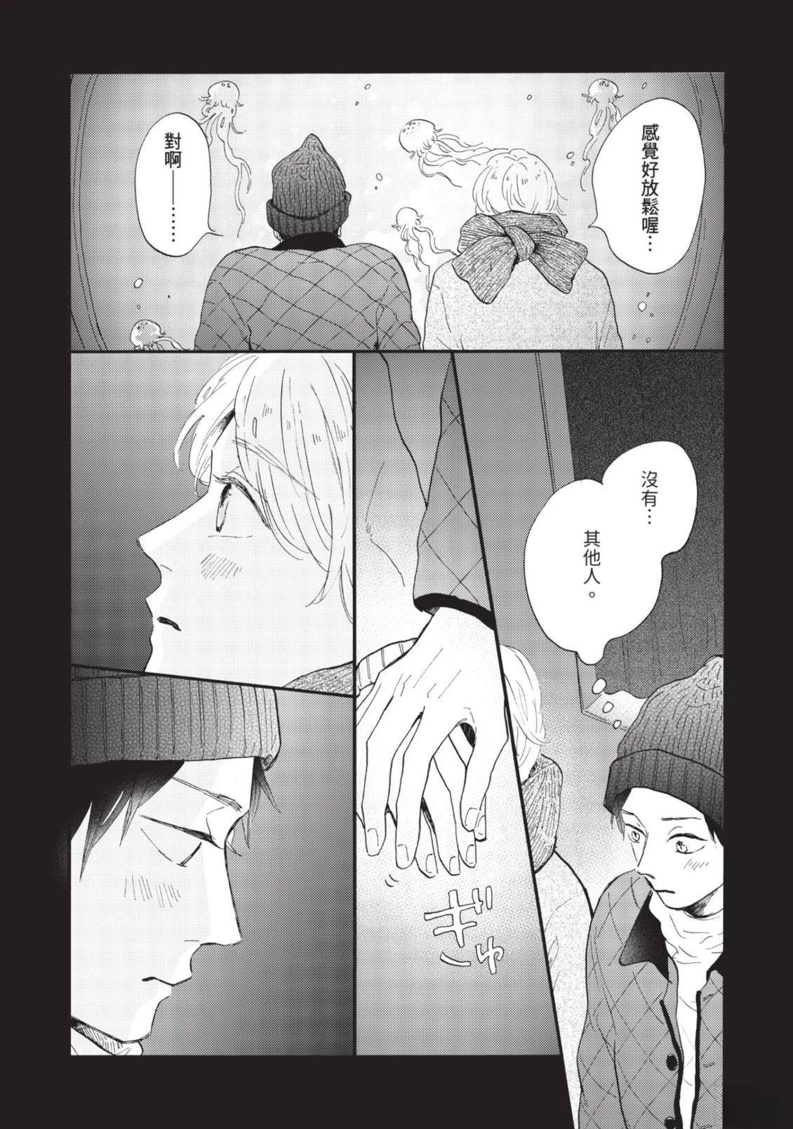 全一卷144