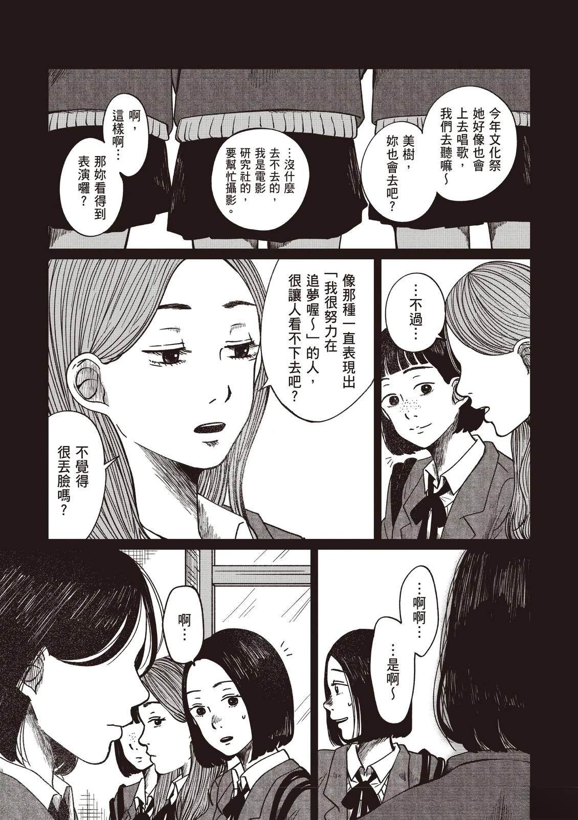 全一卷46