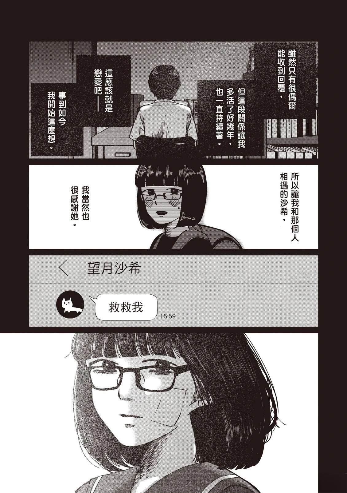 全一卷178
