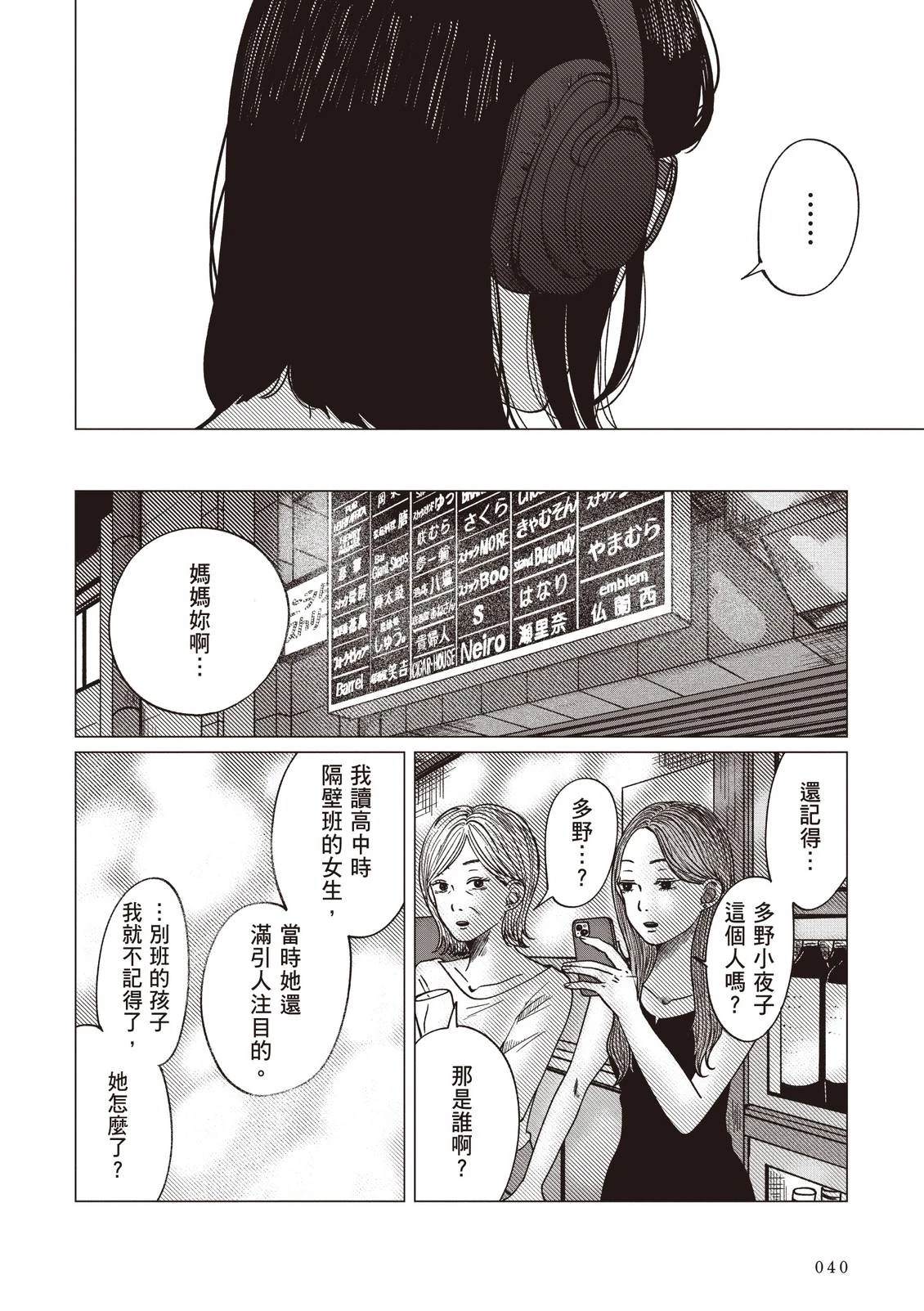 全一卷41