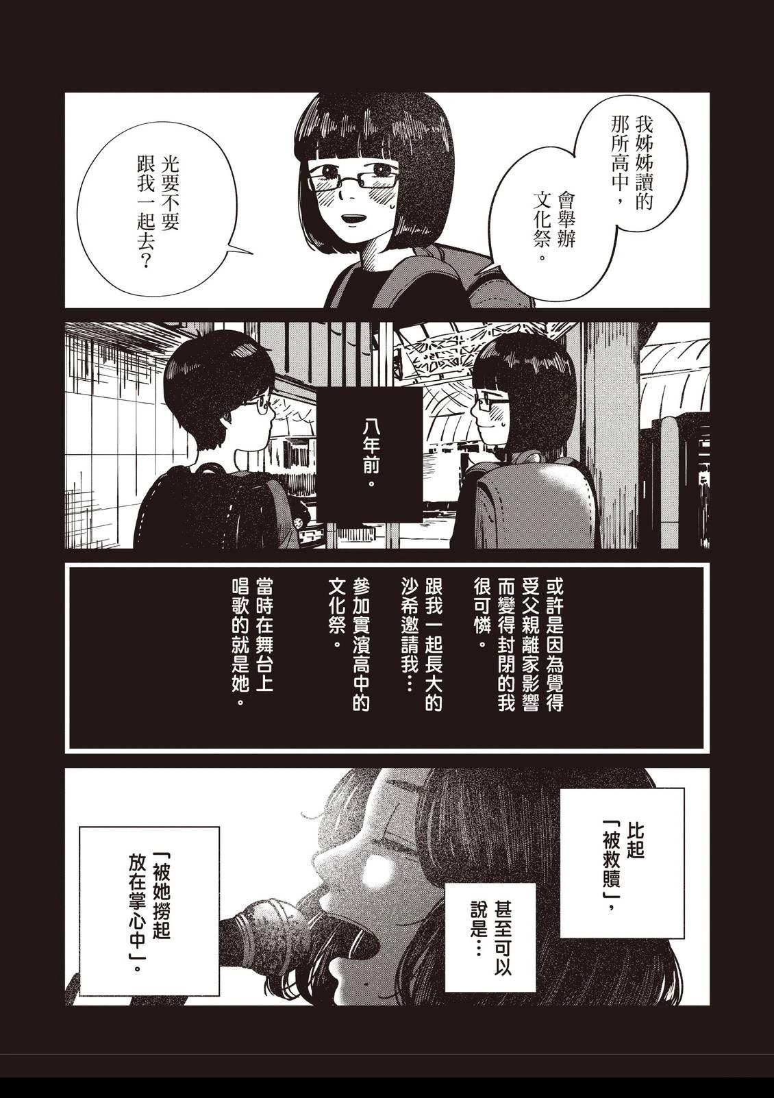 全一卷176
