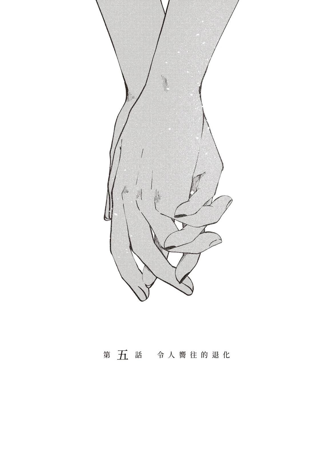 全一卷133