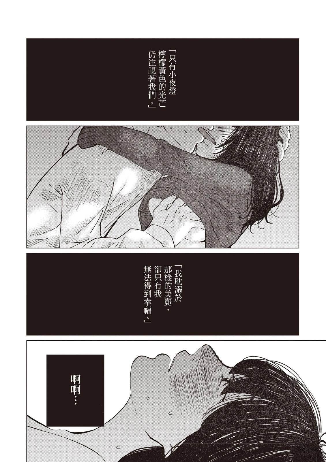 全一卷123