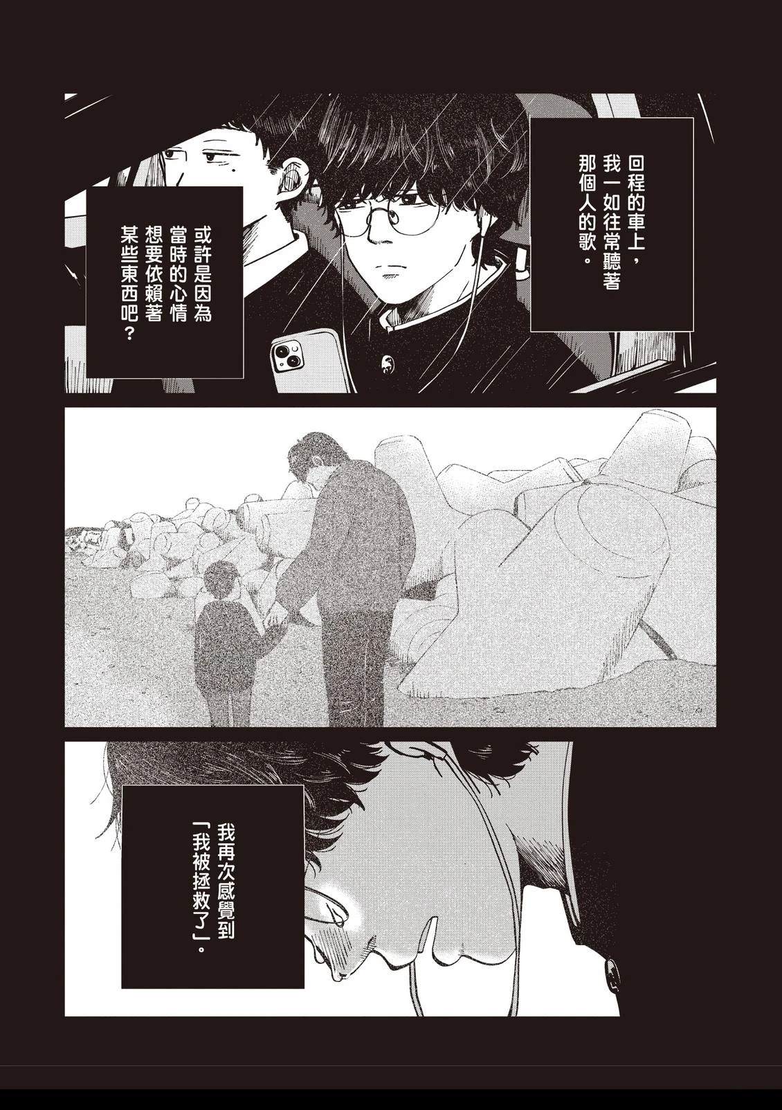 全一卷187
