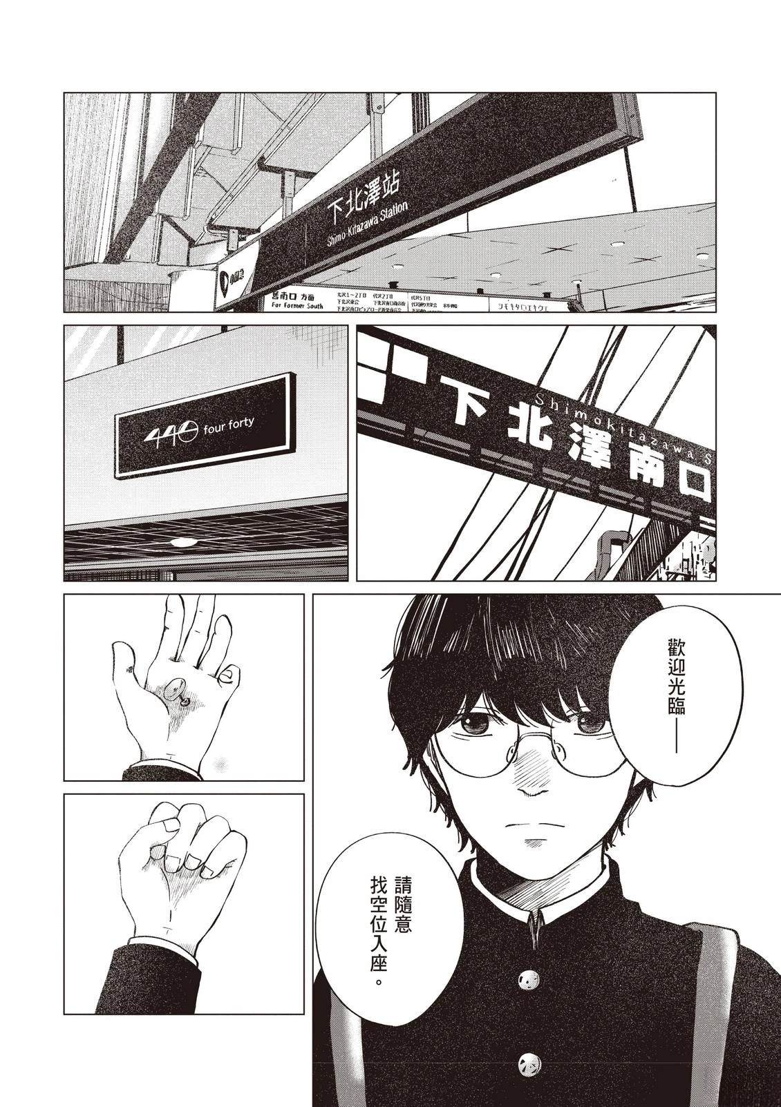 全一卷71
