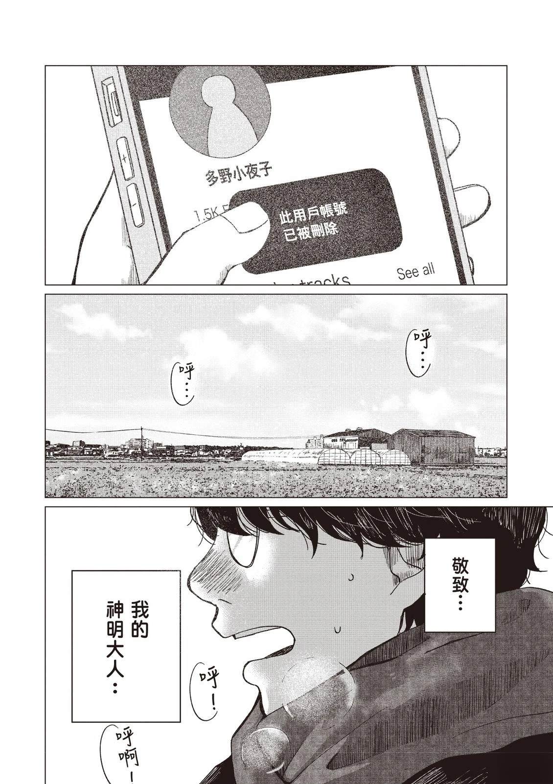 全一卷5