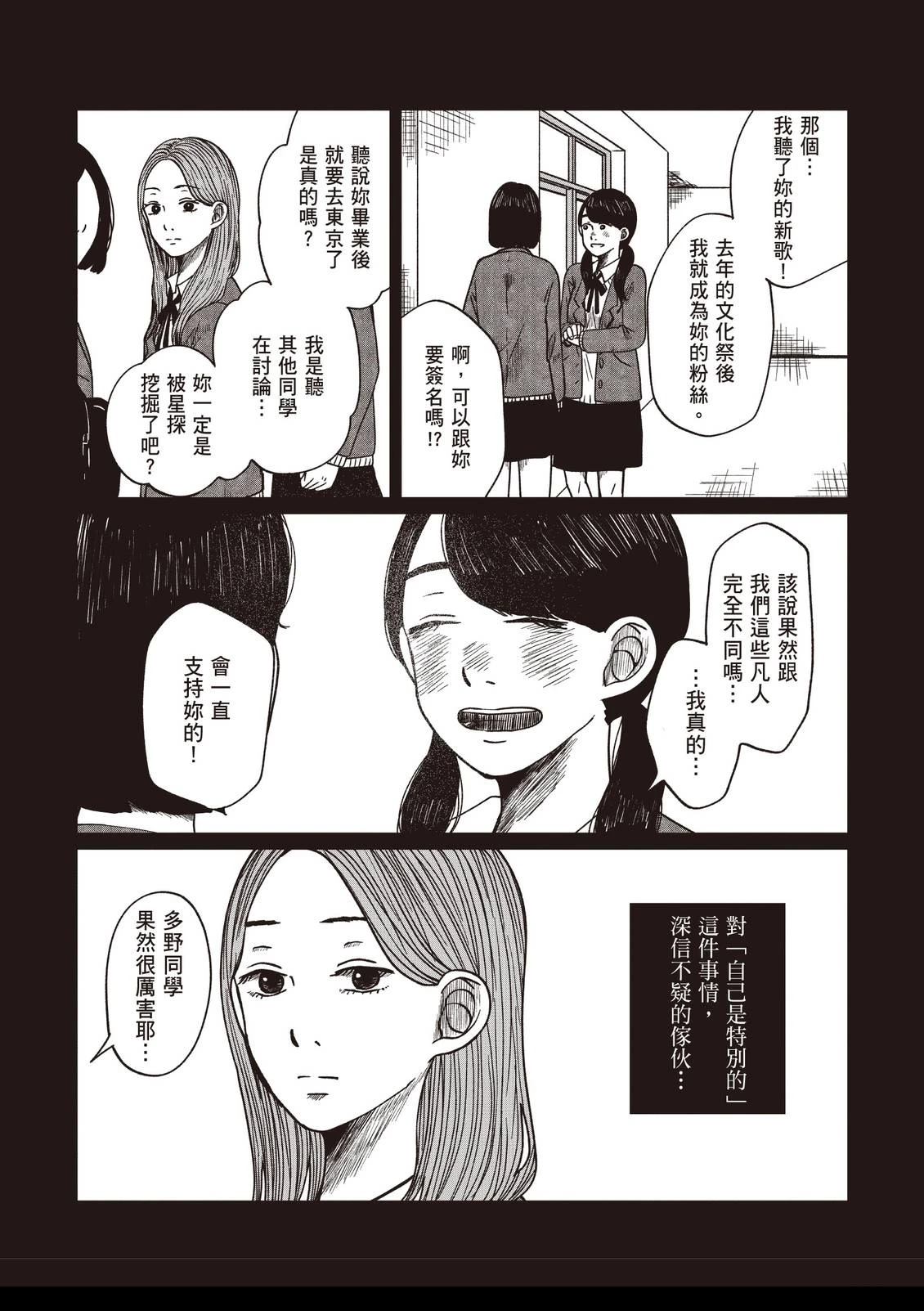 全一卷48