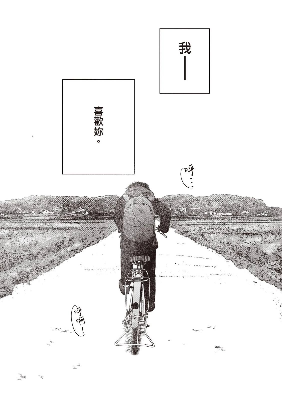 全一卷6