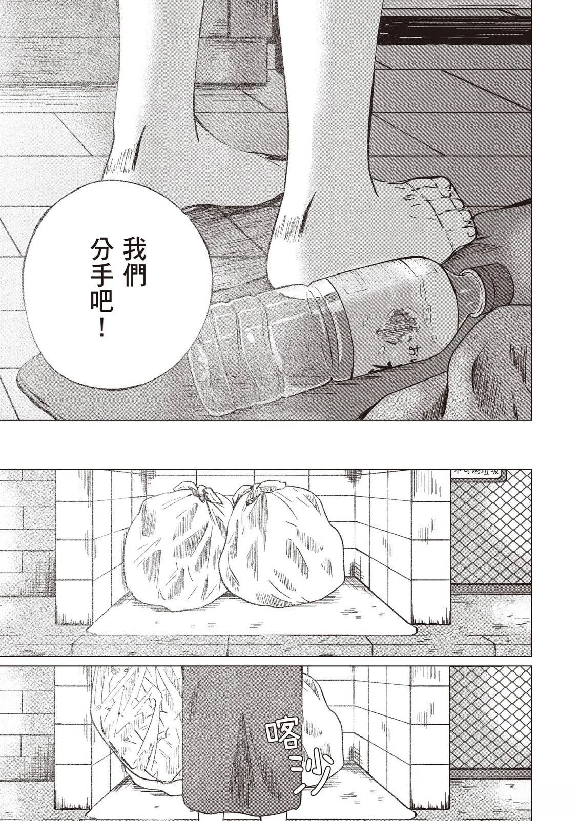 全一卷30