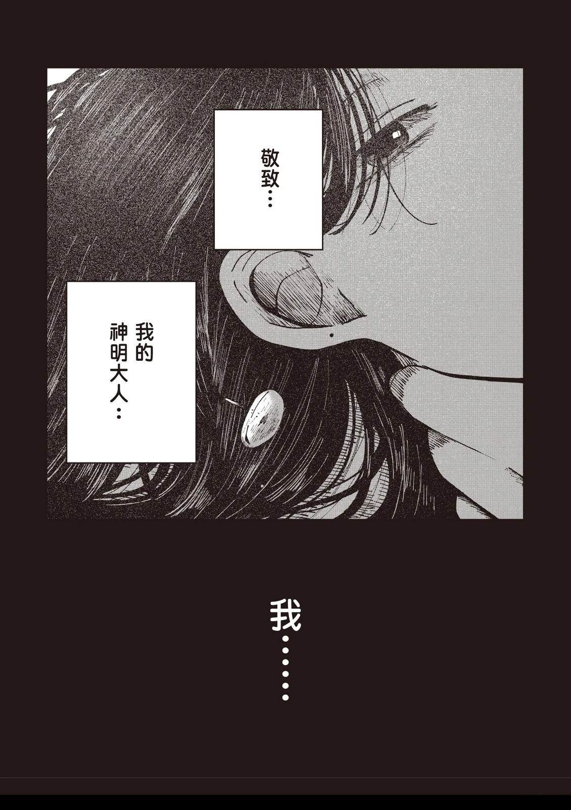 全一卷167