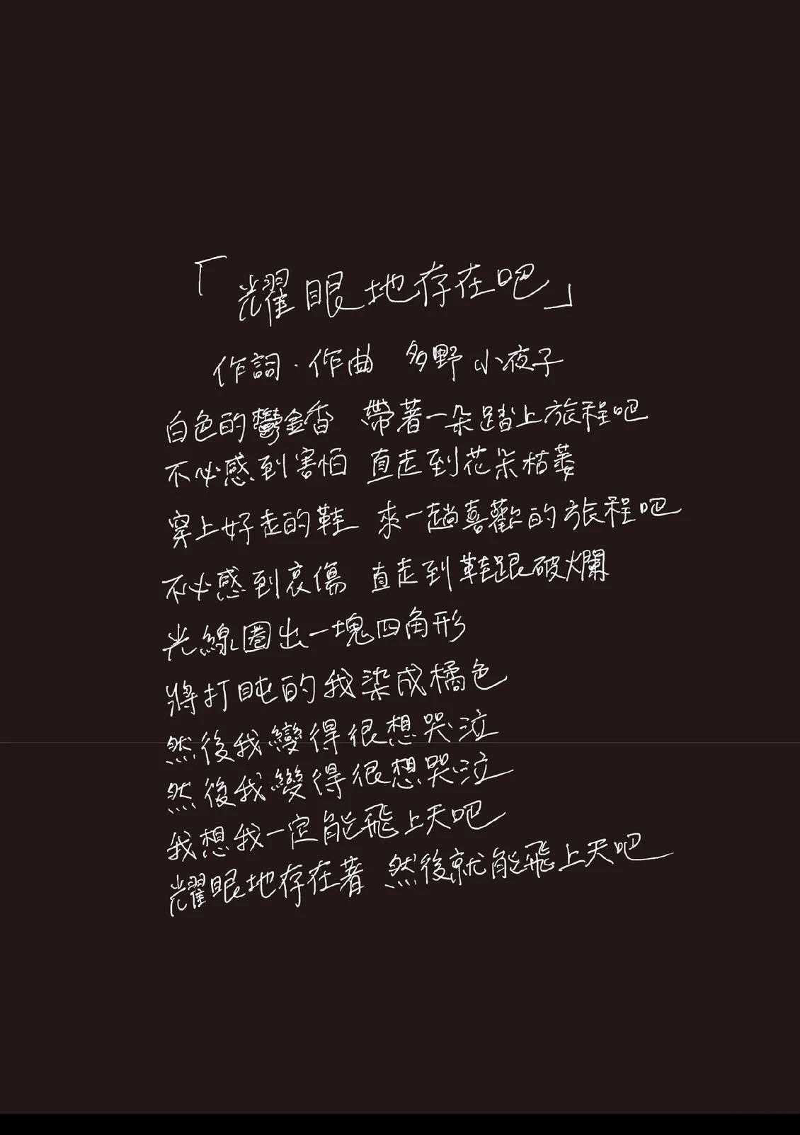 全一卷34