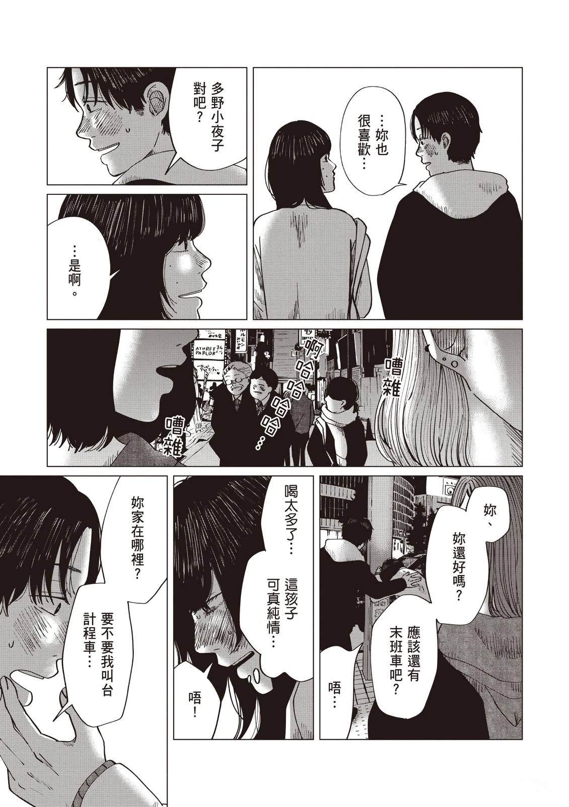 全一卷120