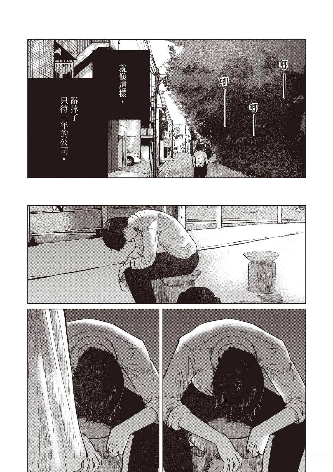 全一卷142