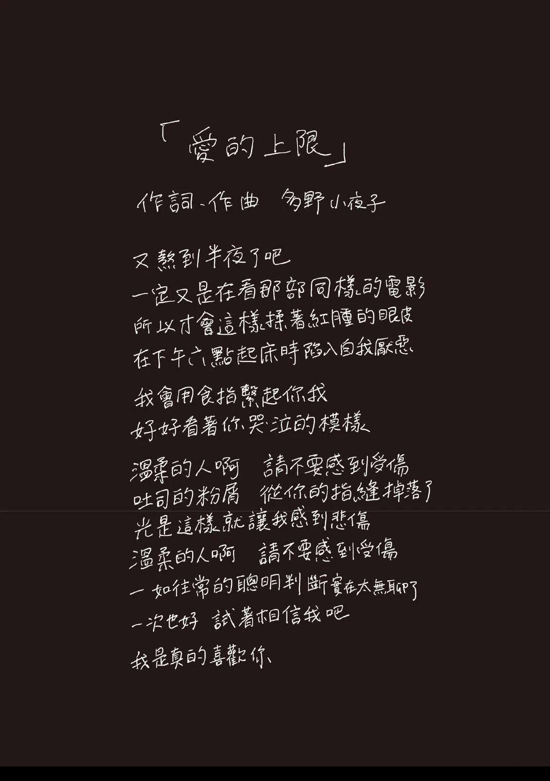 全一卷70