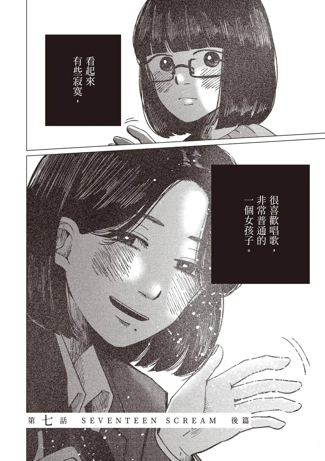 全一卷201