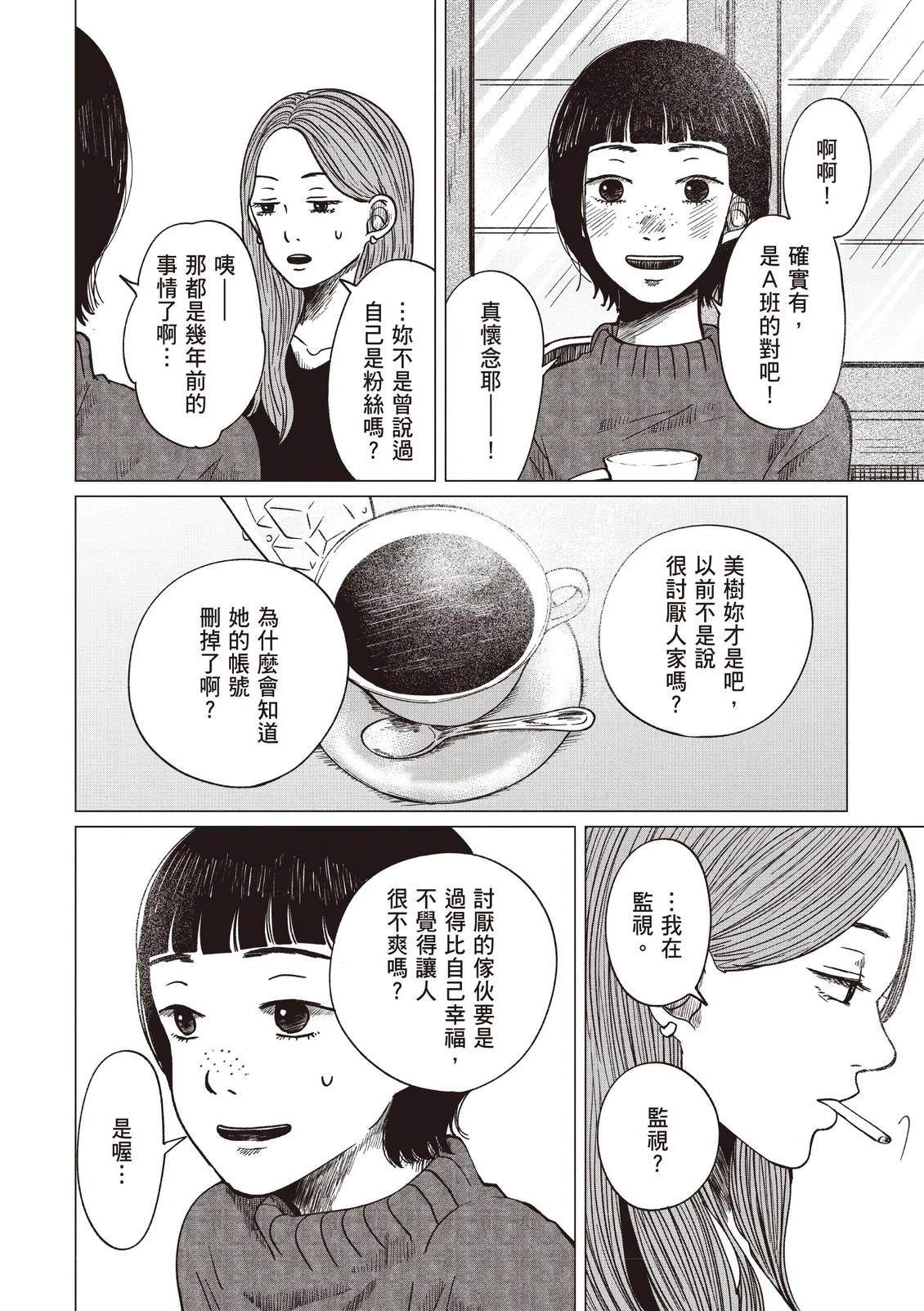 全一卷57