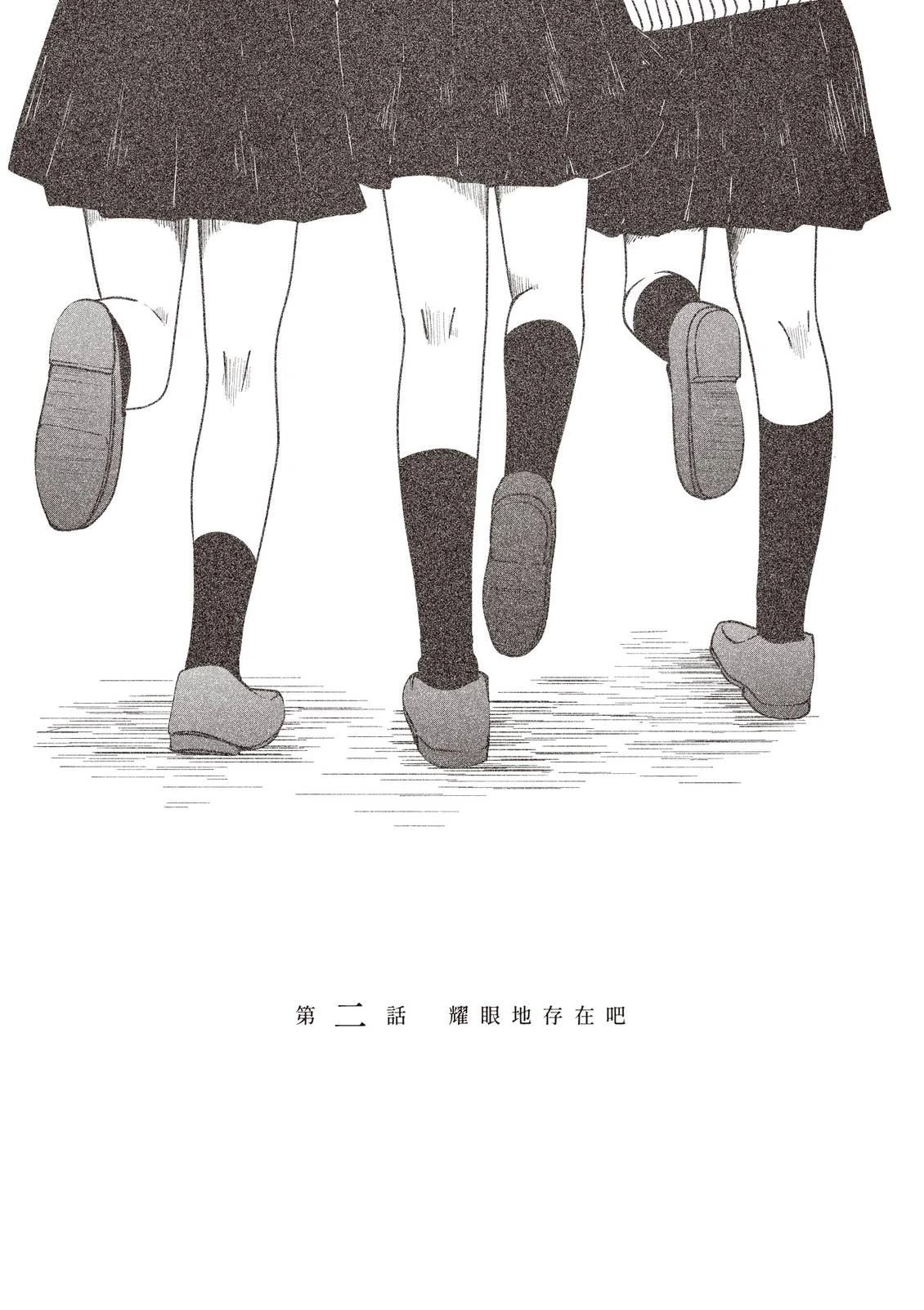 全一卷37