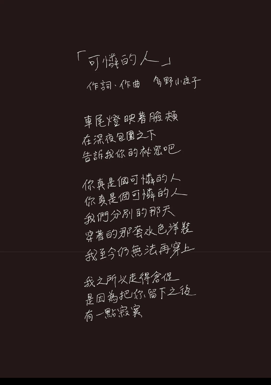 全一卷4