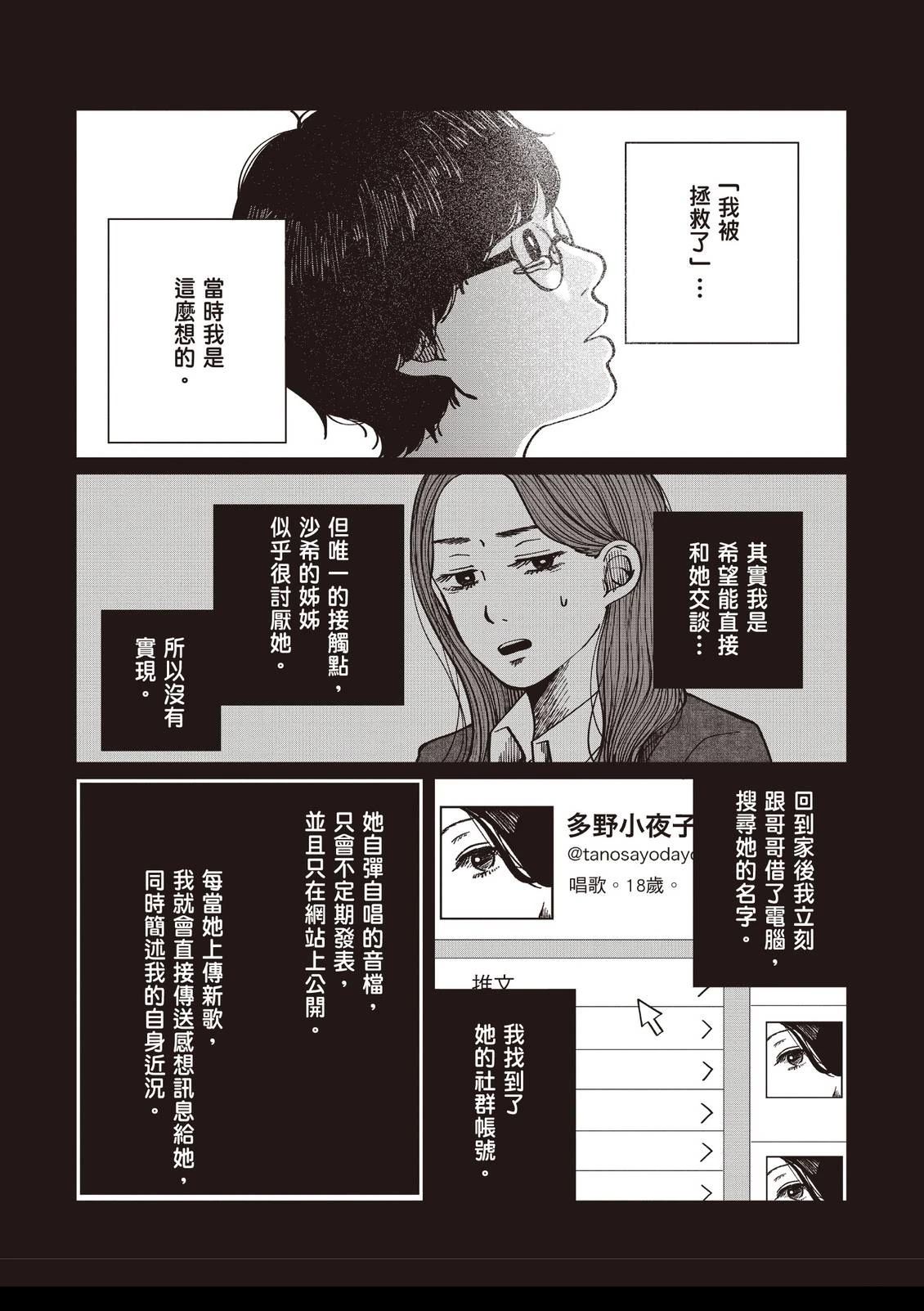 全一卷177