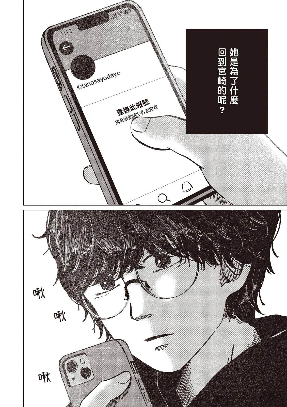 全一卷211
