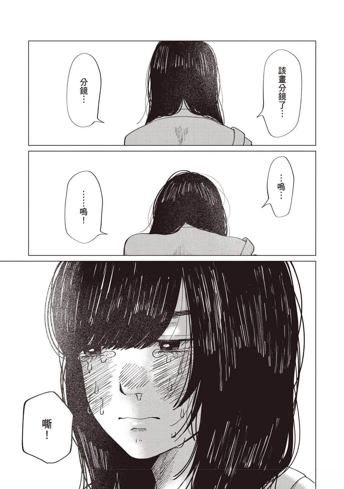 全一卷128