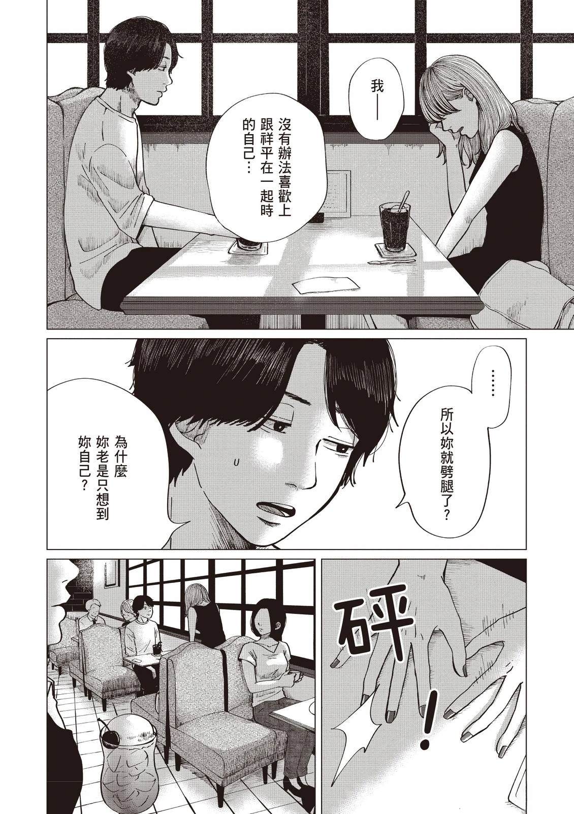 全一卷137