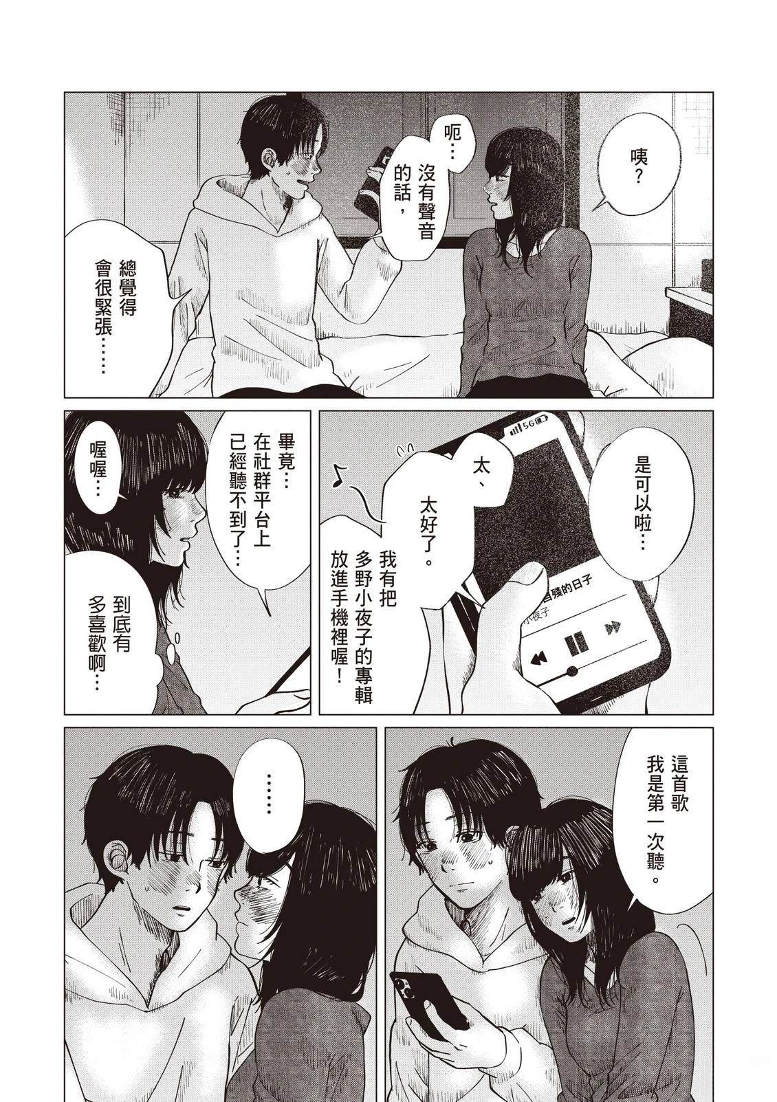 全一卷122