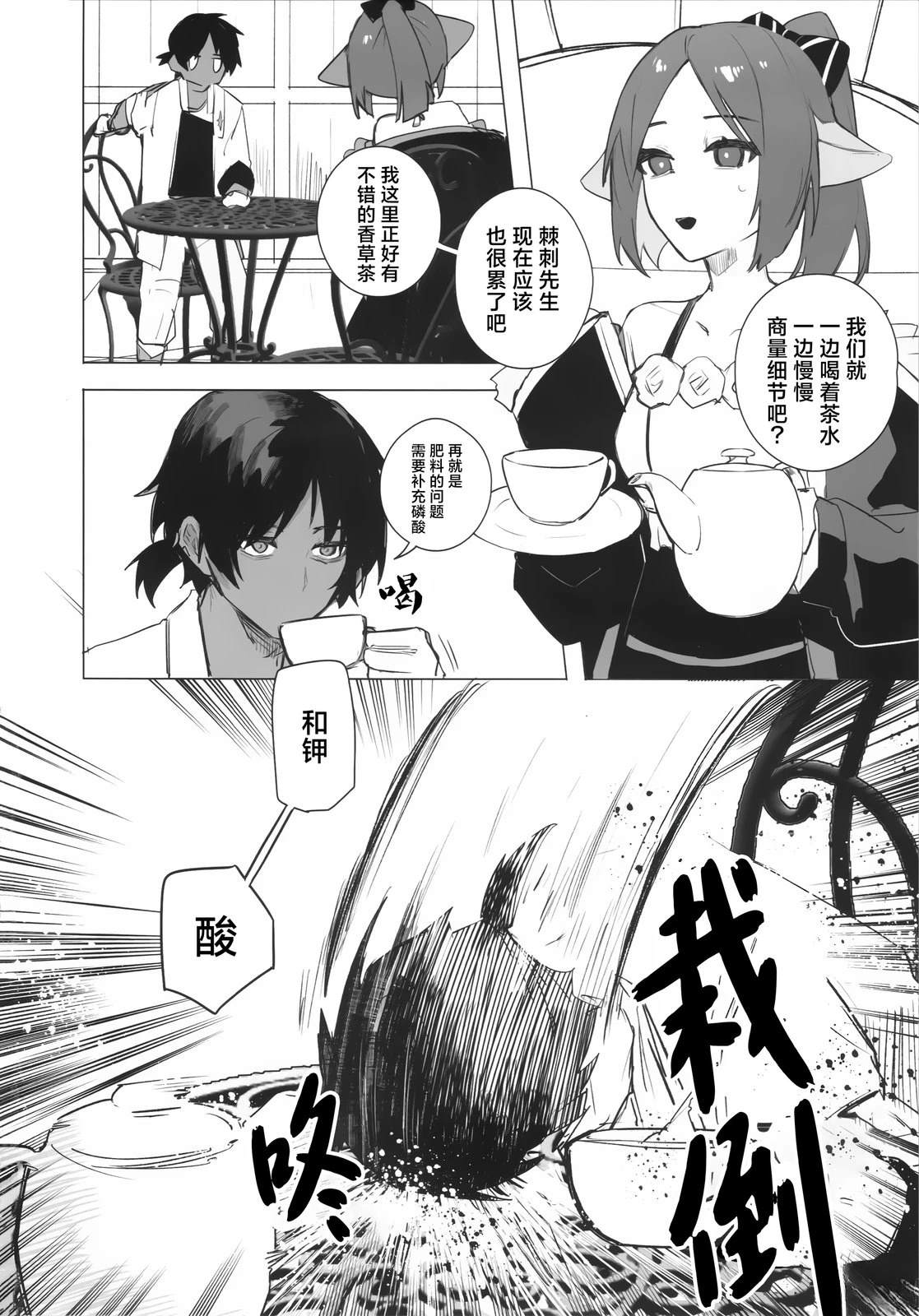 全一卷14