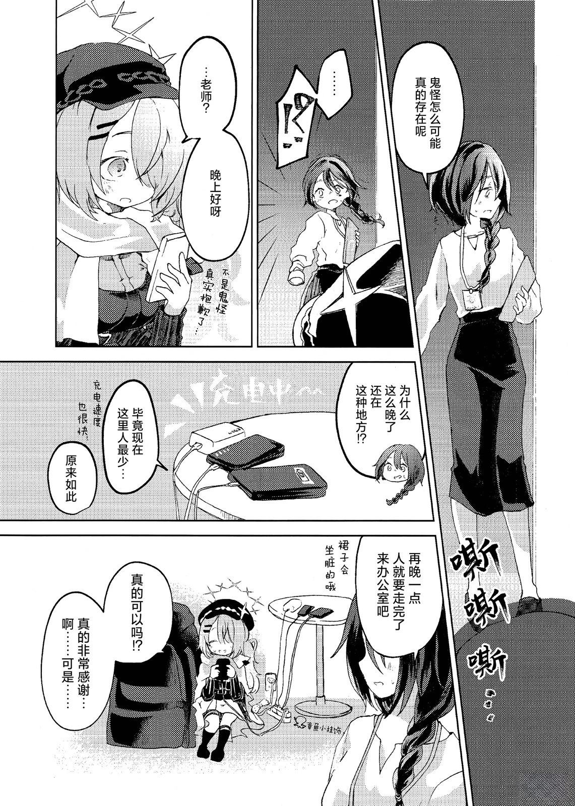 全一卷5