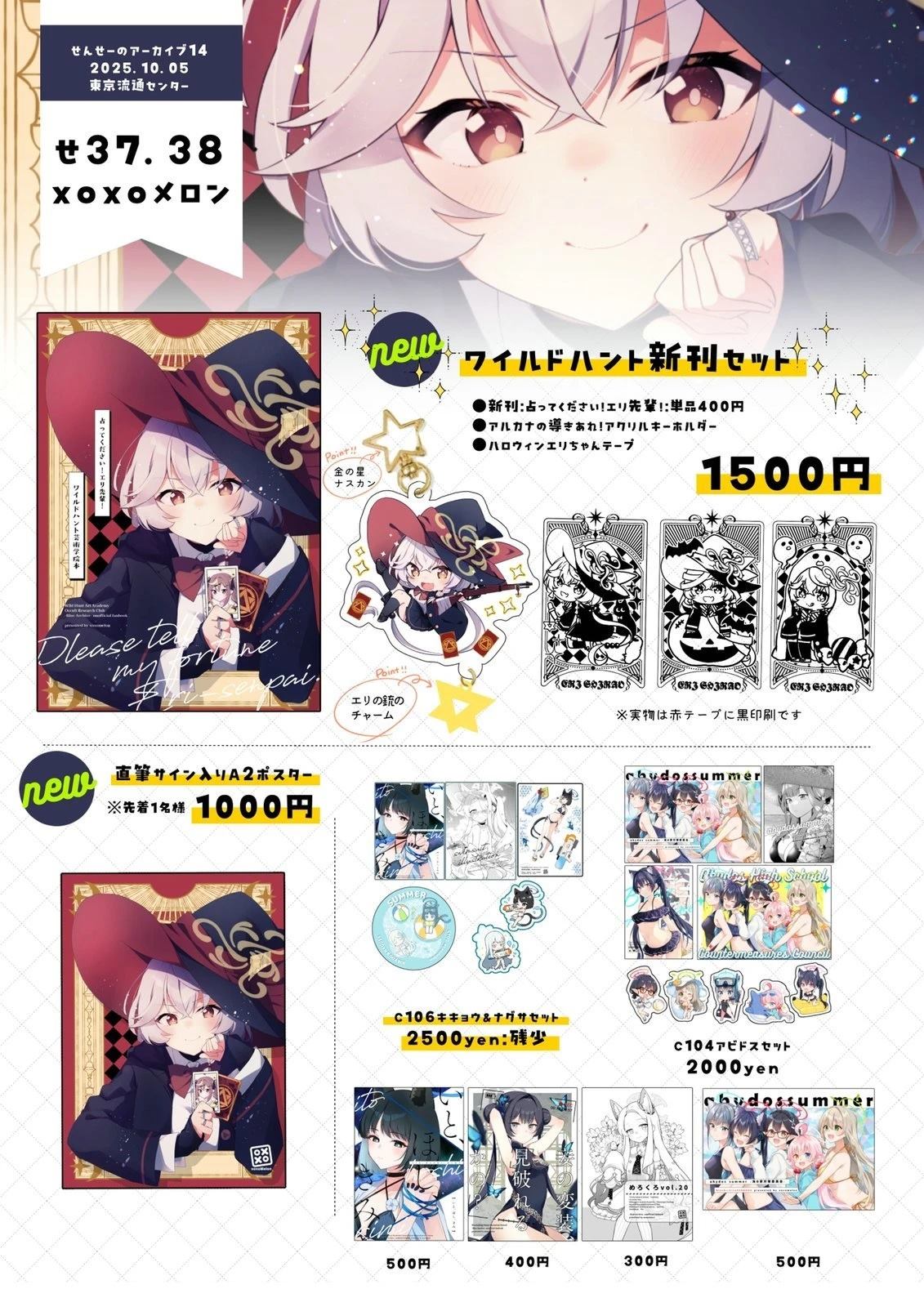 全一卷15