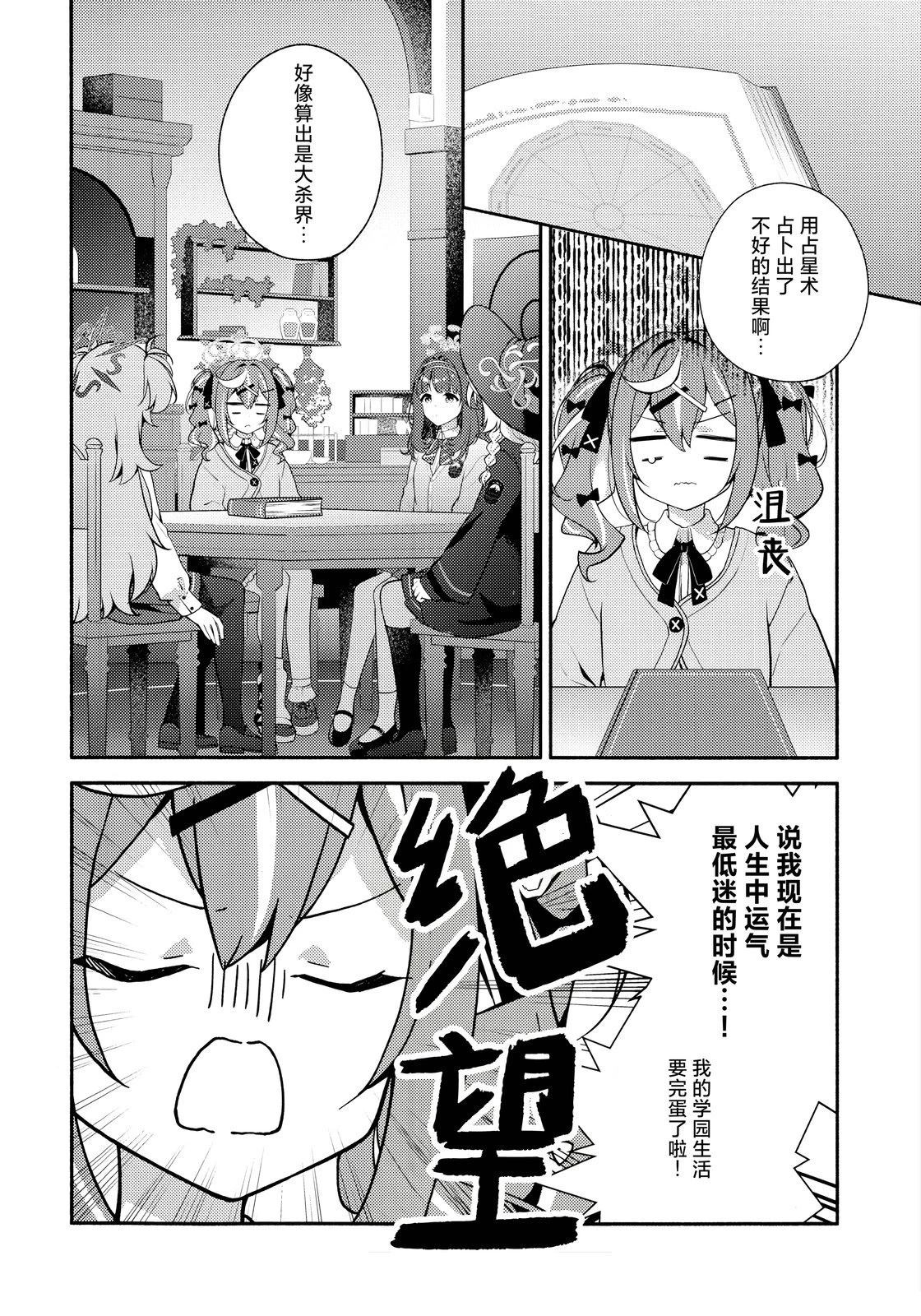 全一卷5
