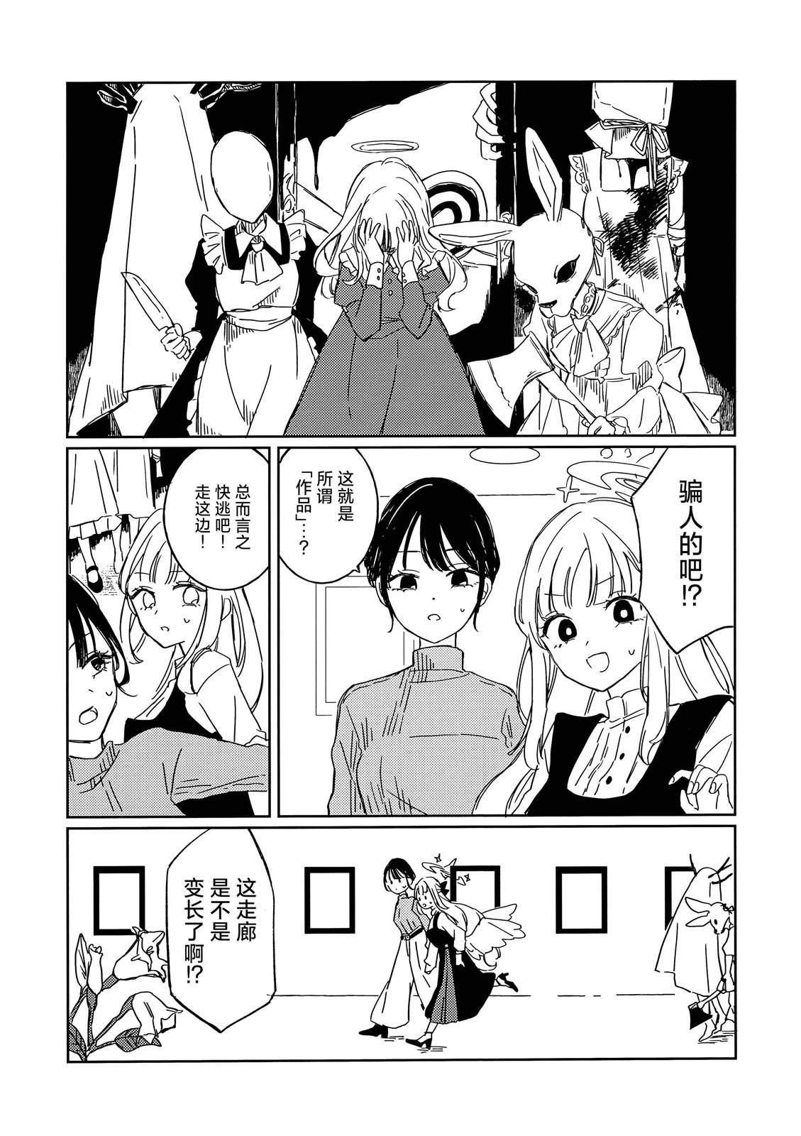 全一卷20