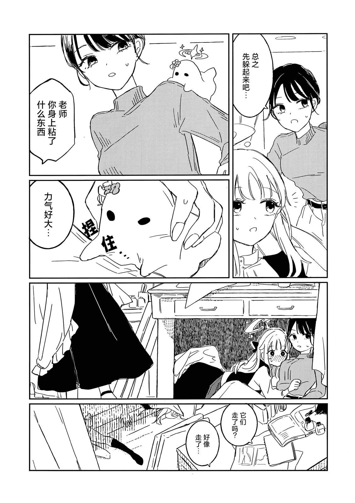 全一卷21