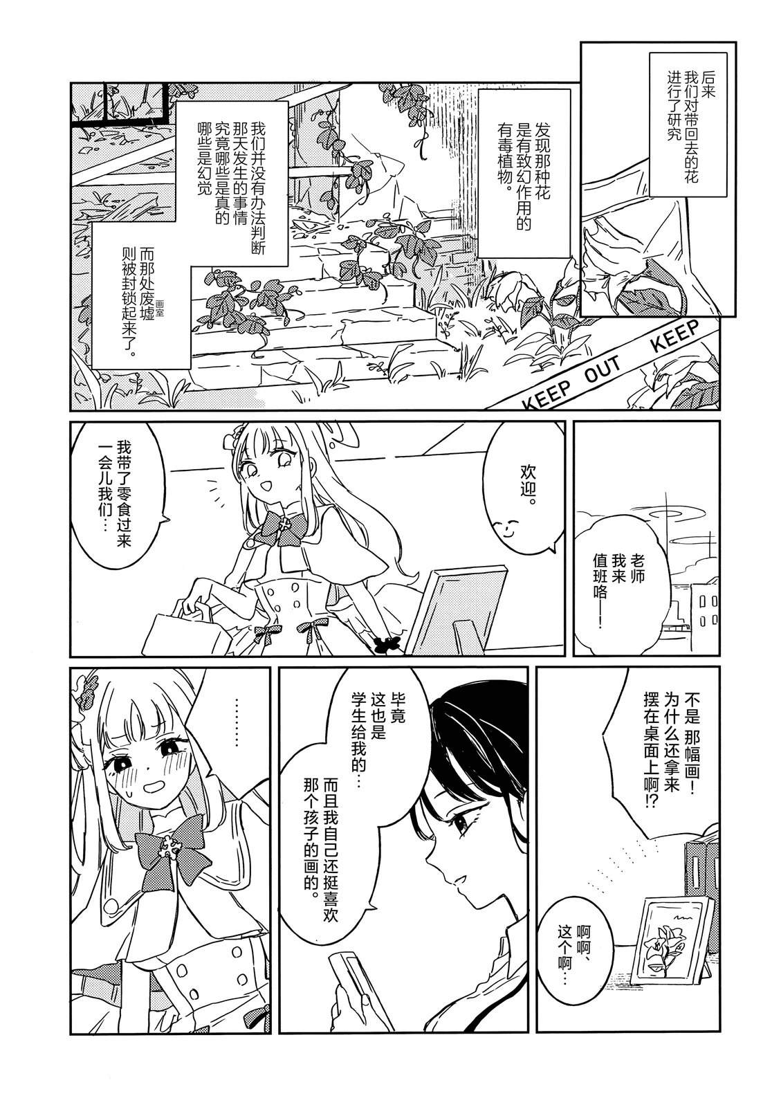 全一卷26