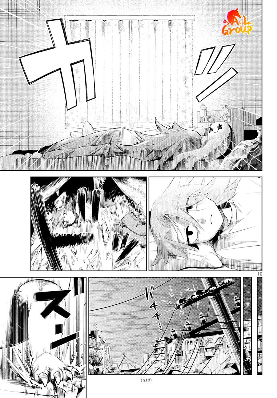 短篇9