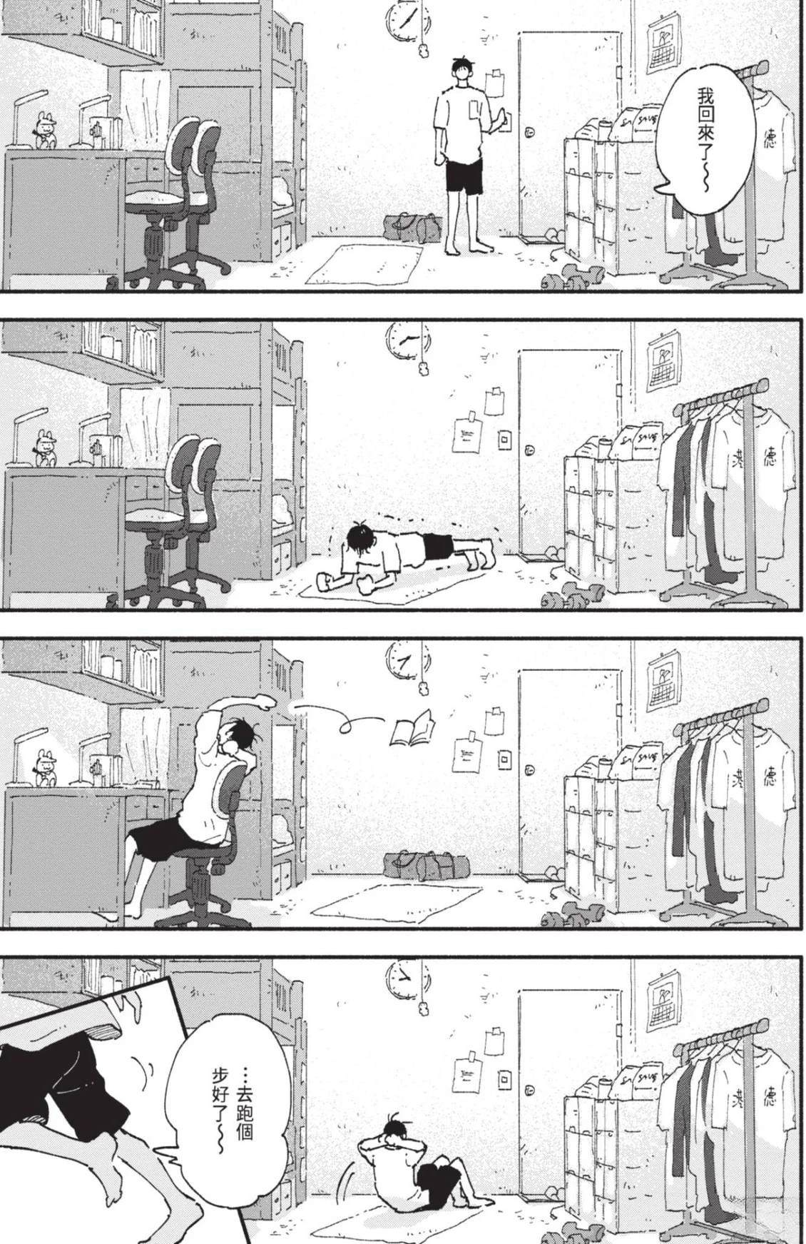 全一卷42