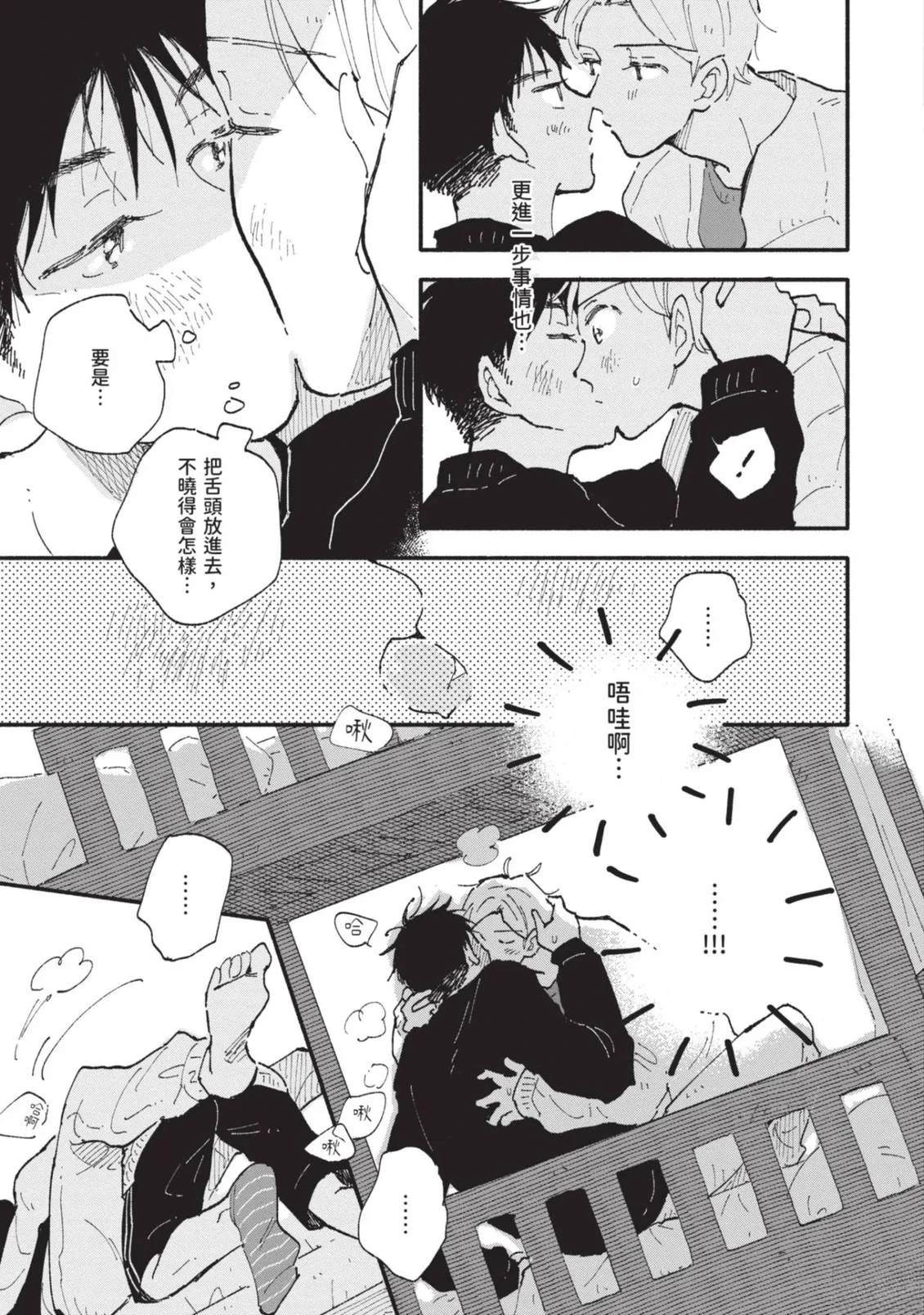 全一卷184
