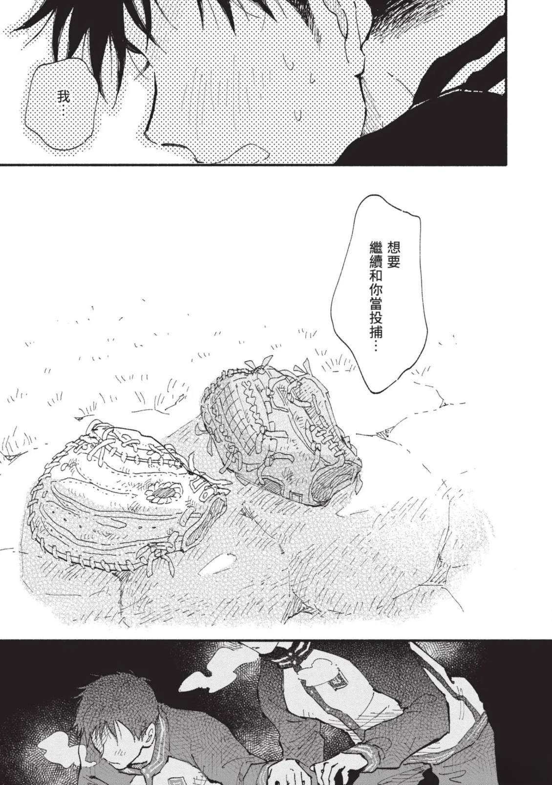 全一卷120