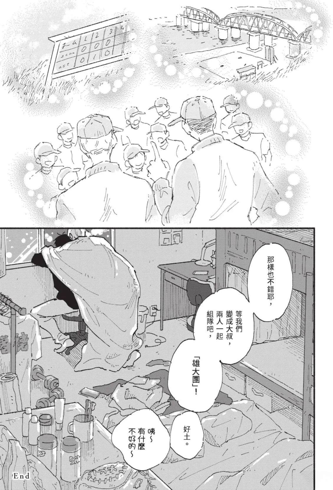 全一卷225