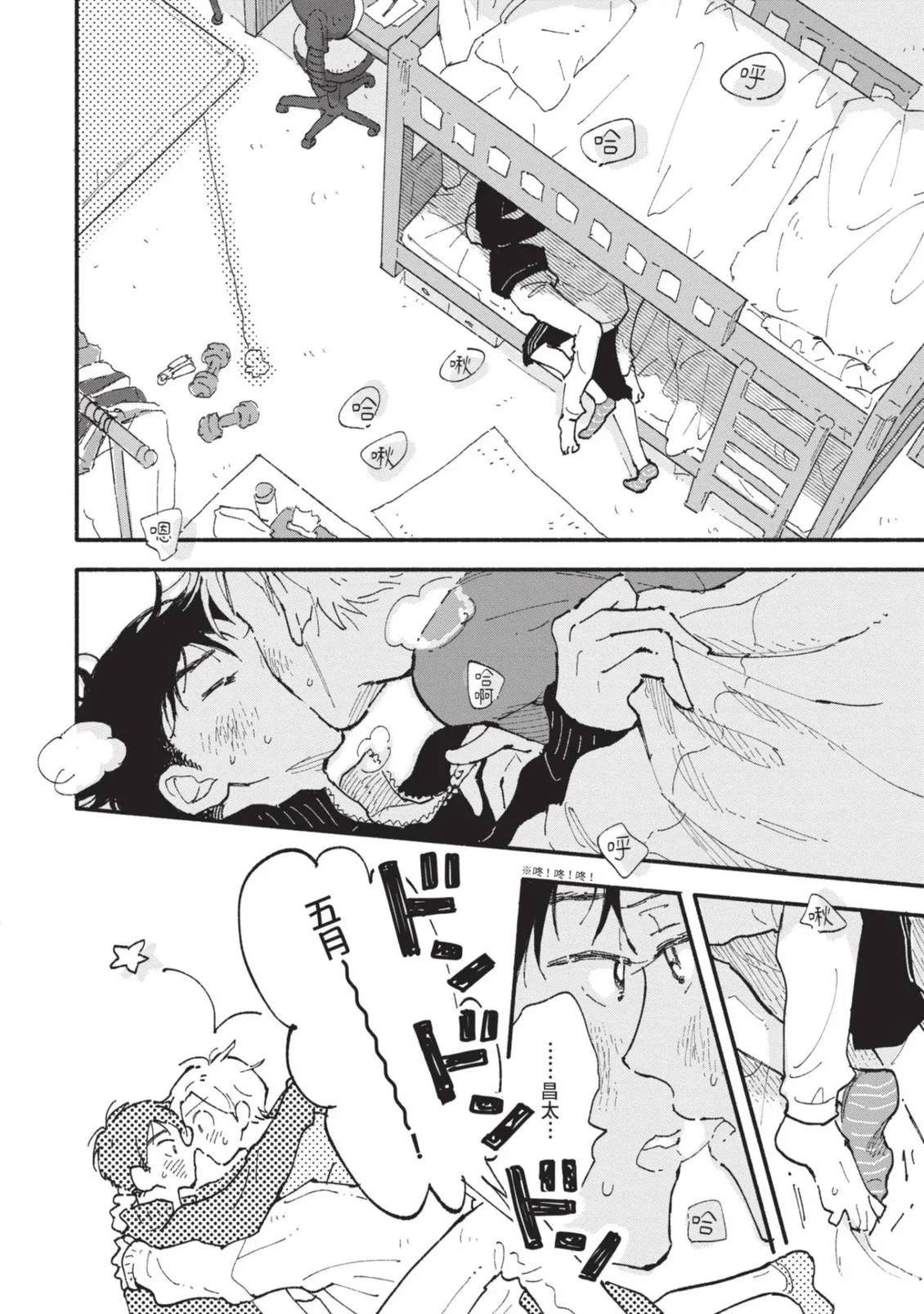 全一卷185