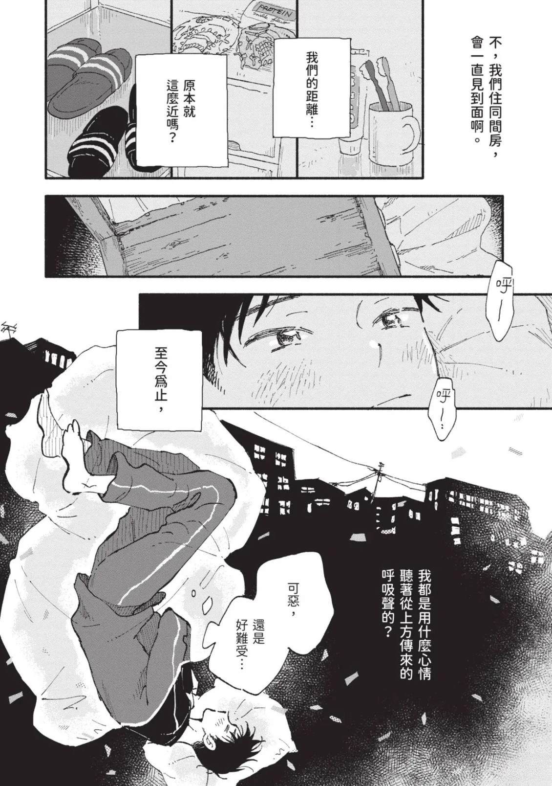 全一卷89