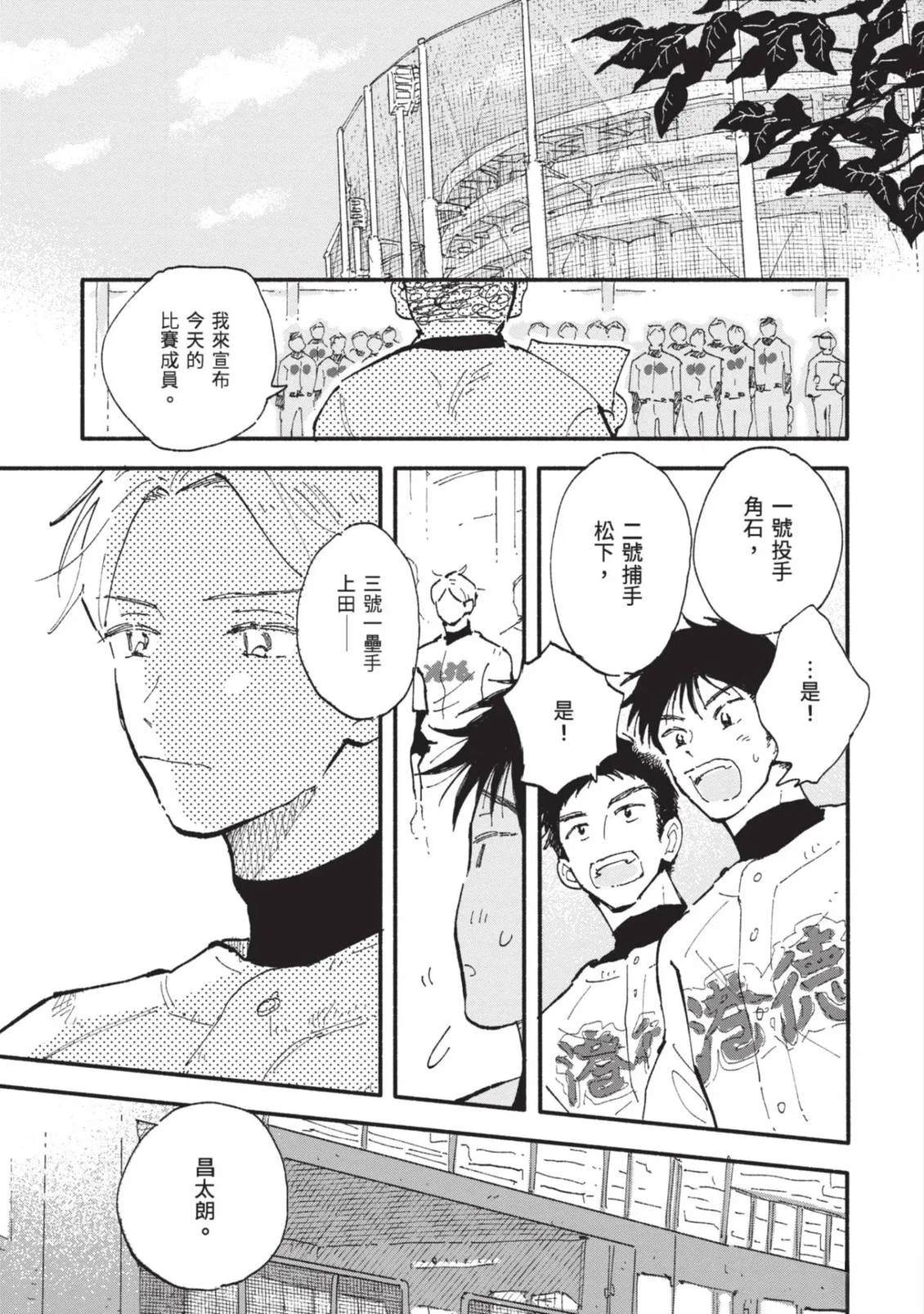 全一卷148