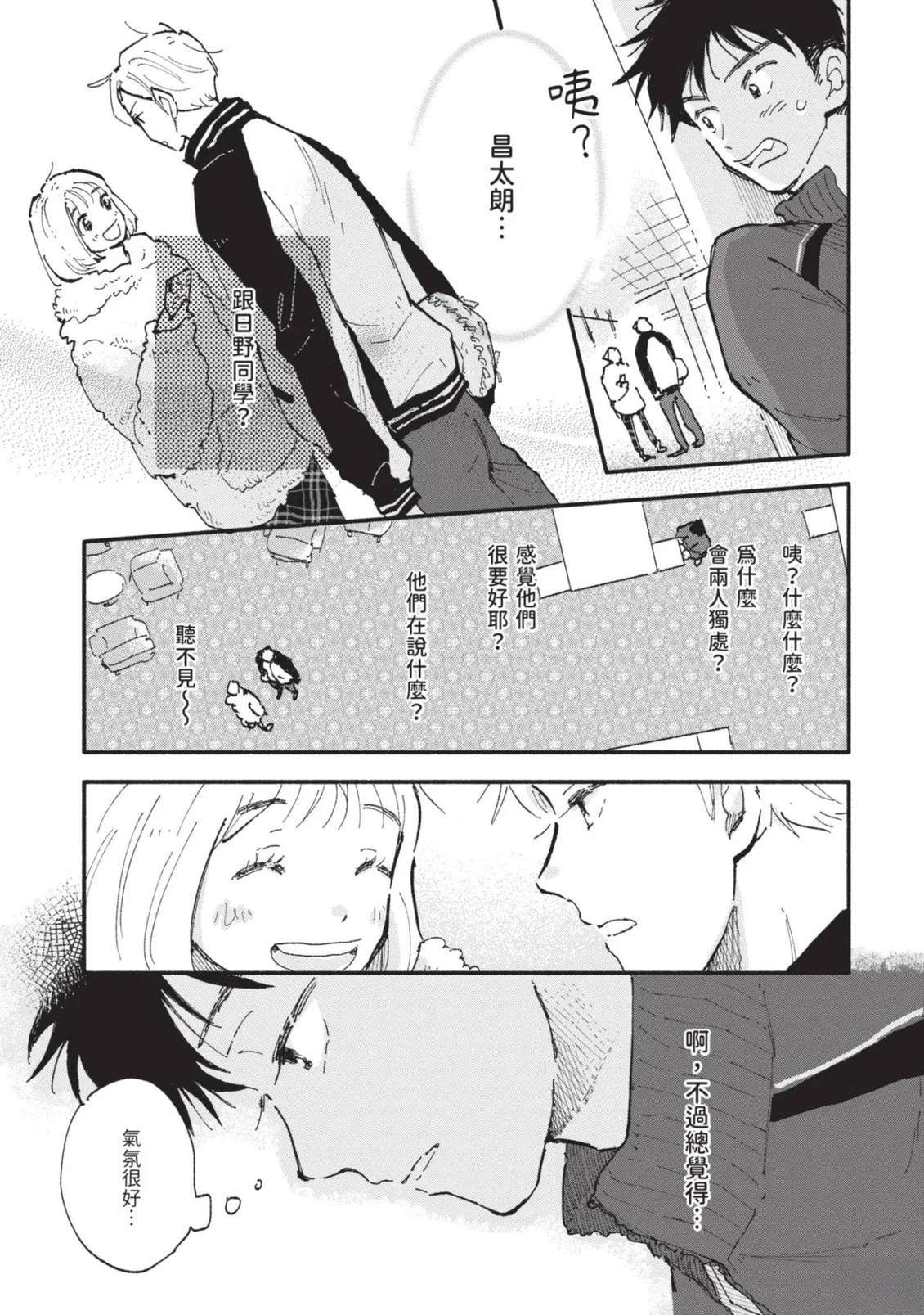 全一卷100