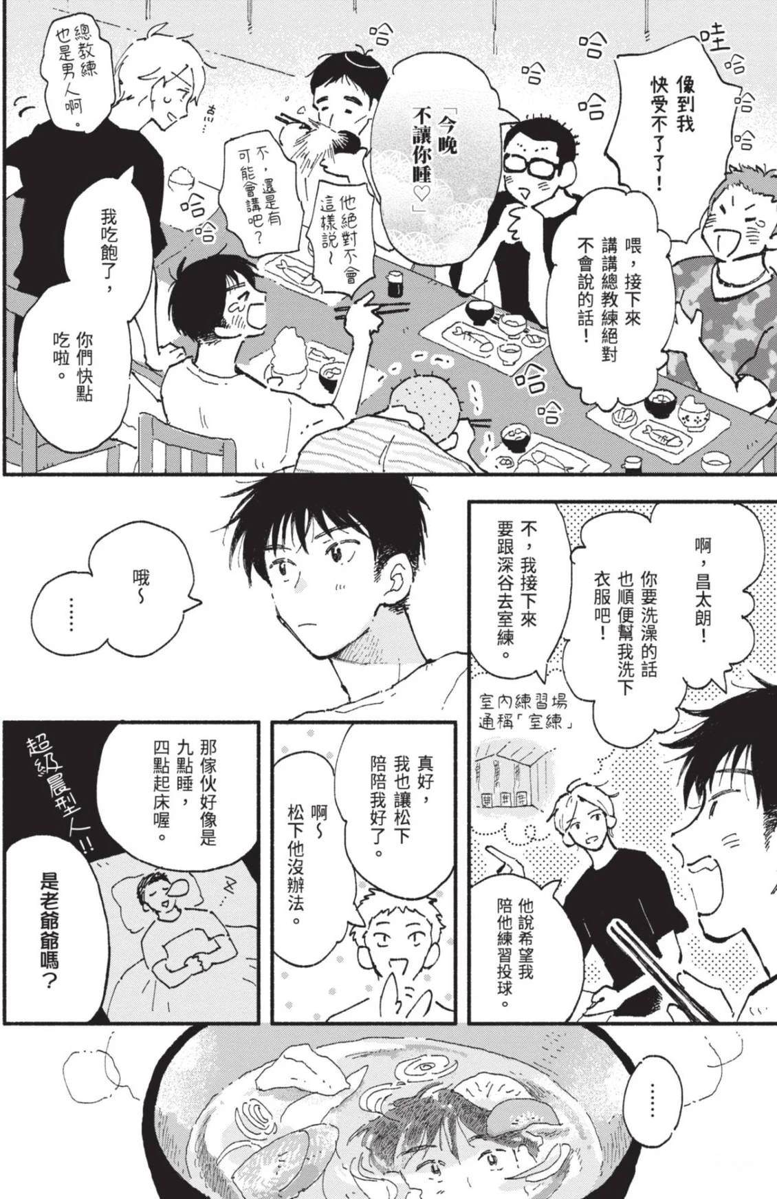 全一卷41