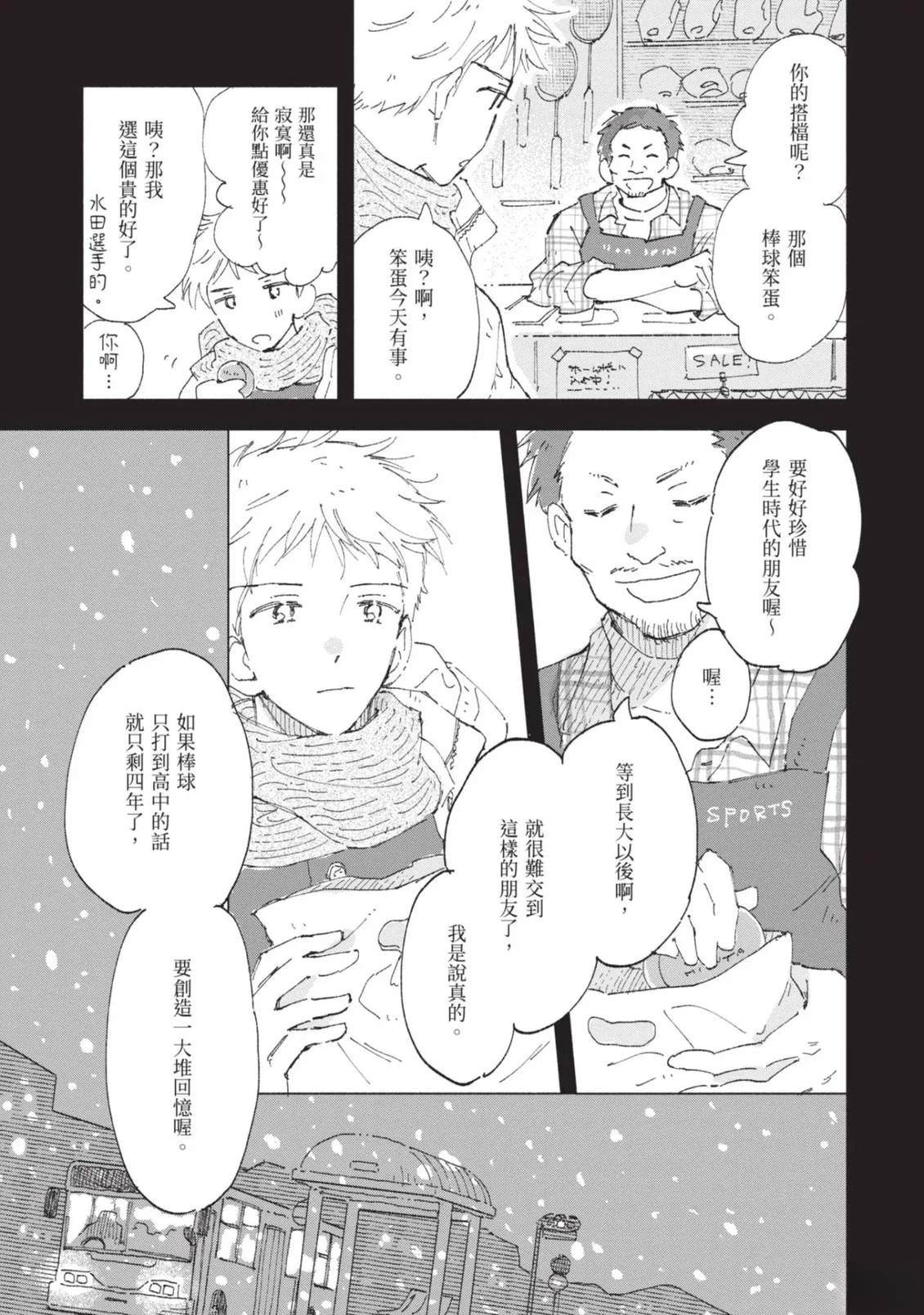 全一卷126